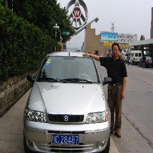西耶那论坛_菲亚特西耶那_呦吧论坛看小女孩图片