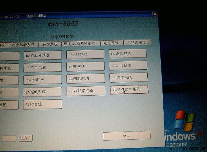 xiaoxin00的相册高清图片