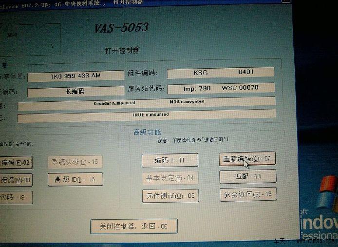 xiaoxin00的相册高清图片