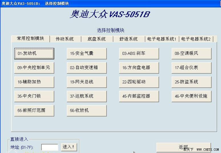 xiaoxin00的相册高清图片
