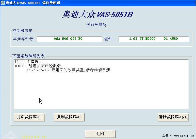 xiaoxin00的相册高清图片