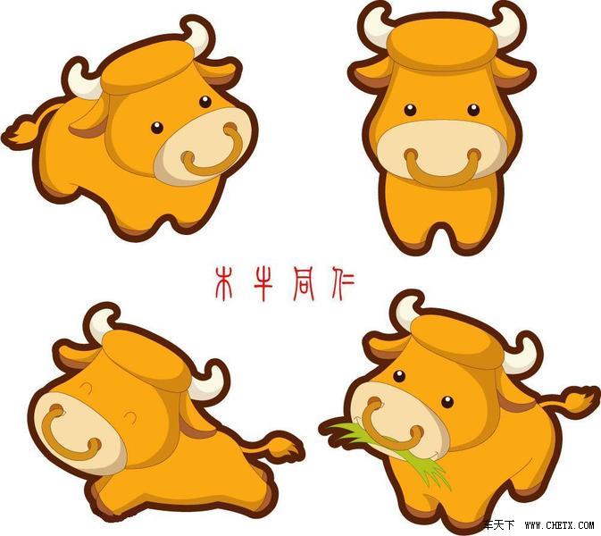 【图】北京<em>卡盟</em>-铃木天语(新四军)车友会团购天