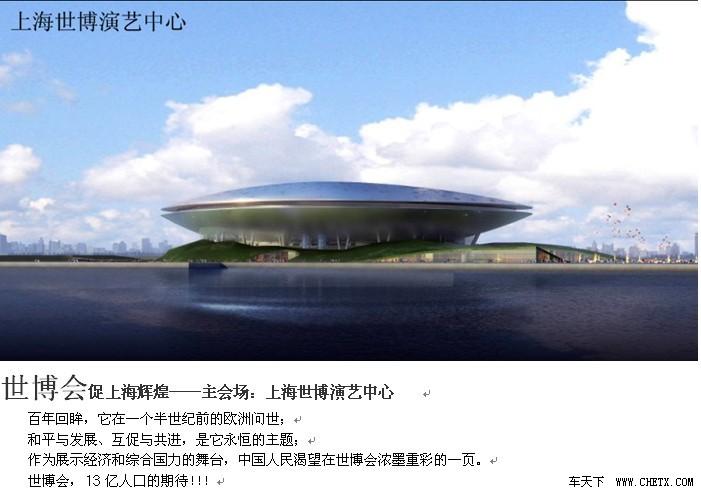 xiaoxin0615的相册高清图片