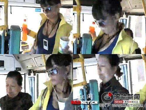 惊!<em>性感mm</em>坐公交<em>胸部</em>刷卡 50岁大妈效仿(图)-