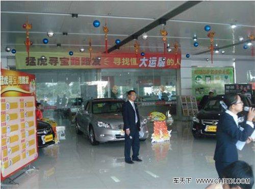 �������´������ͼƬ