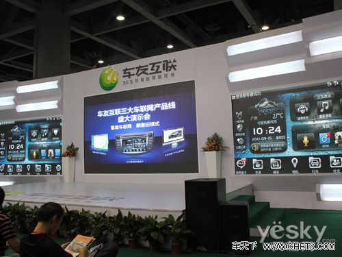 �������´������ͼƬ