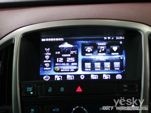 �������´������ͼƬ