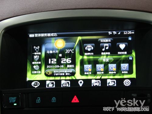 �������´������ͼƬ