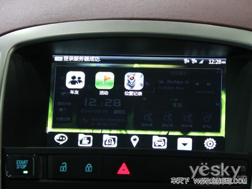 �������´������ͼƬ