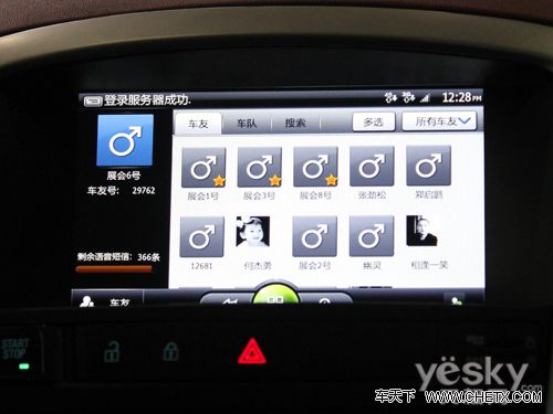 �������´������ͼƬ