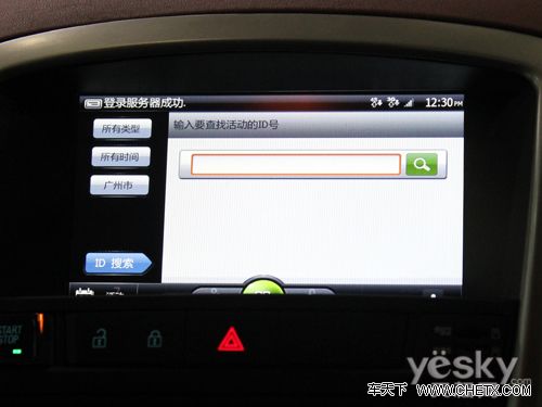 �������´������ͼƬ