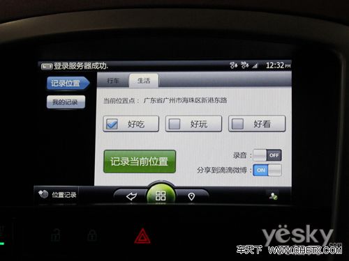 �������´������ͼƬ