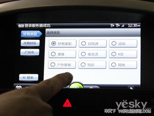 �������´������ͼƬ