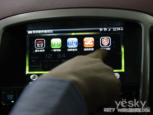 �������´������ͼƬ