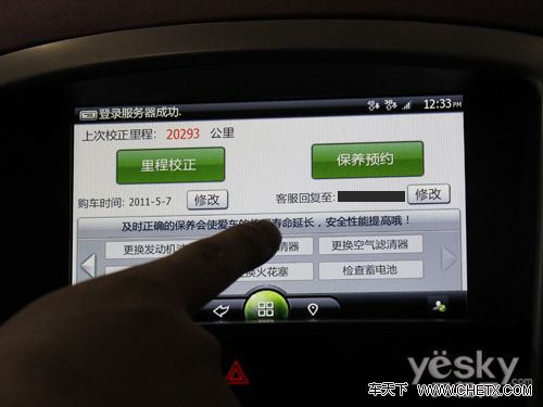 �������´������ͼƬ