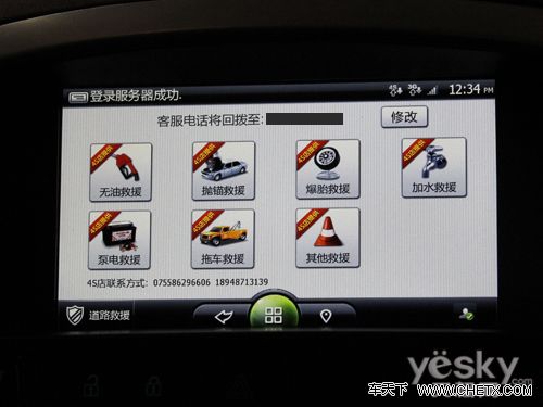 �������´������ͼƬ