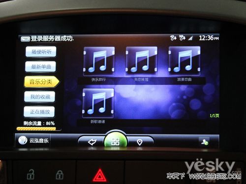 �������´������ͼƬ