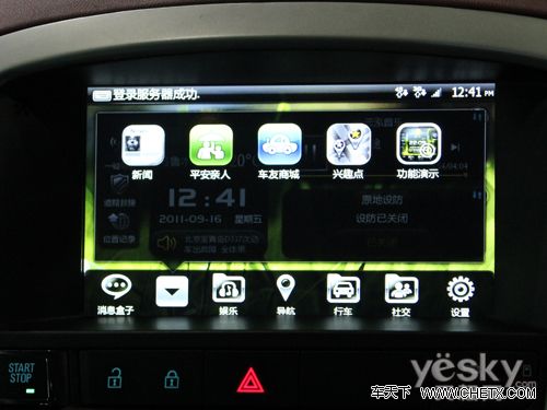 �������´������ͼƬ