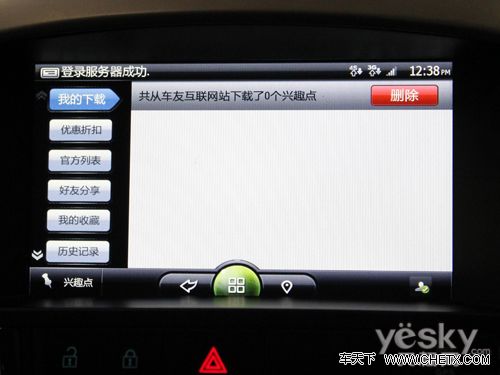 �������´������ͼƬ