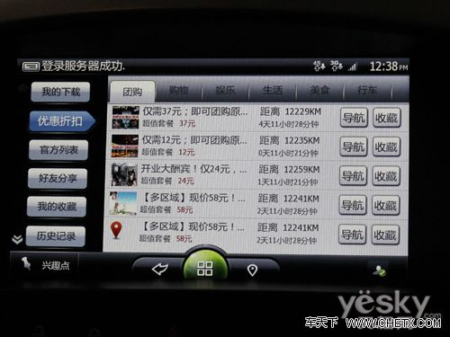 �������´������ͼƬ