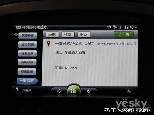 �������´������ͼƬ